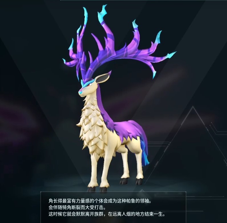 guide image