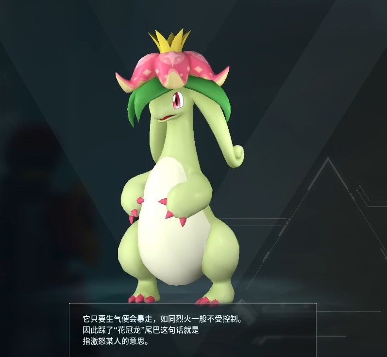 guide image