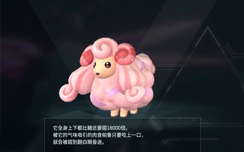 guide image