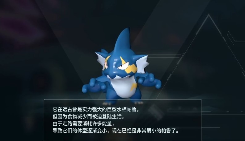 guide image