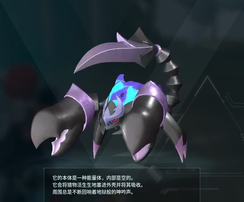 guide image