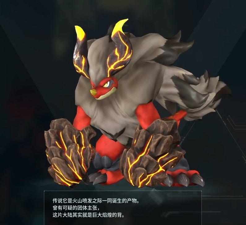 guide image