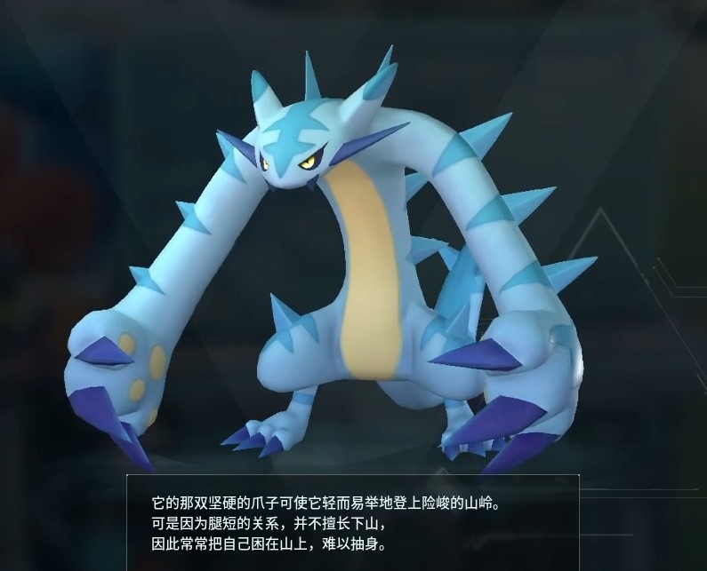 guide image