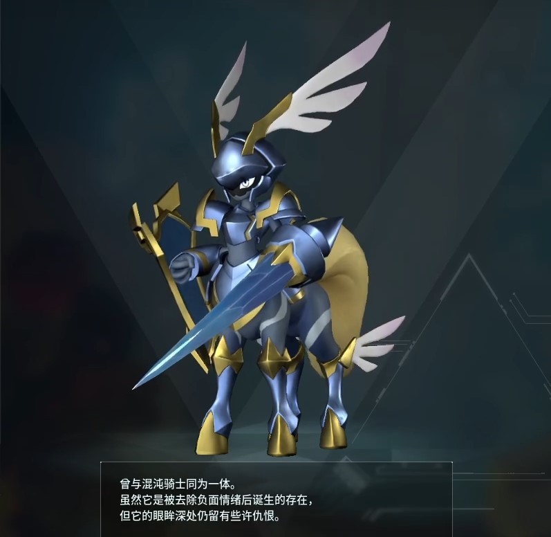 guide image