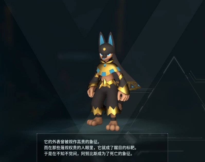guide image