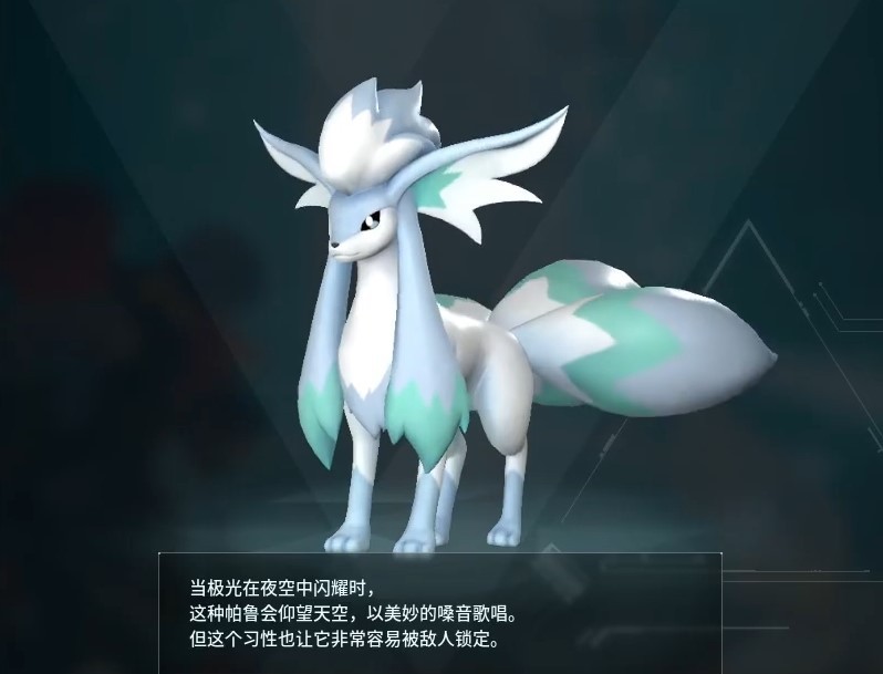 guide image