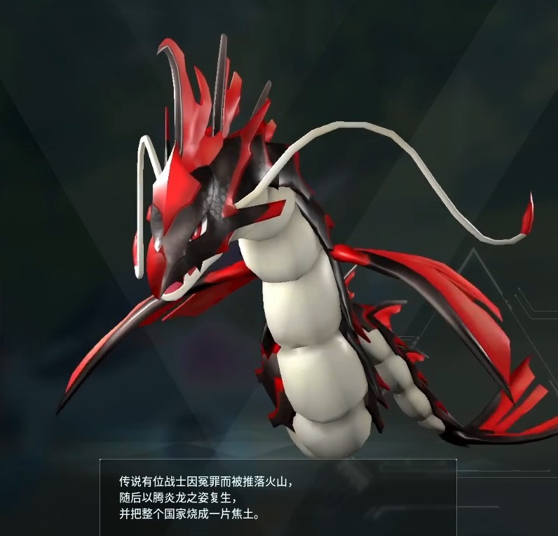 guide image