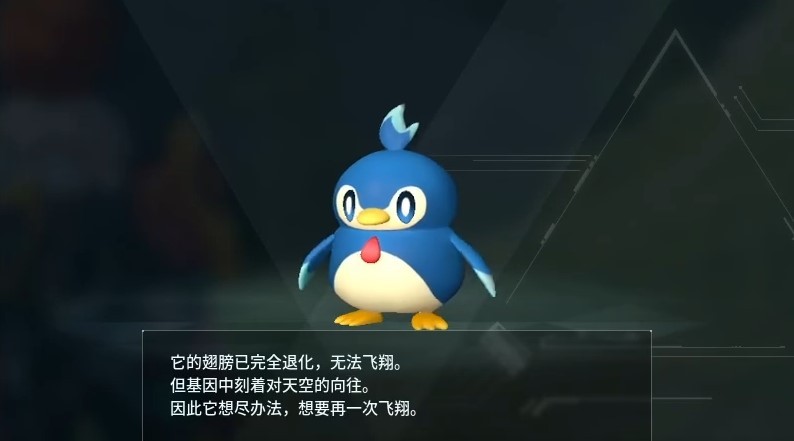 guide image