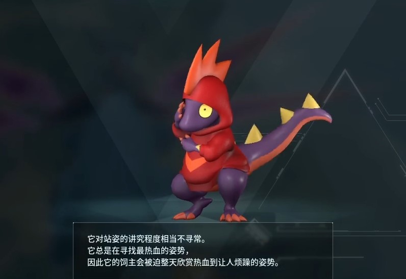 guide image