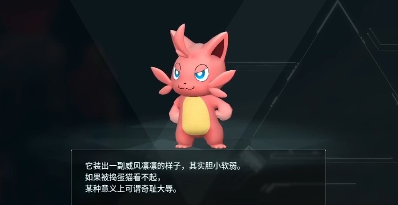 guide image