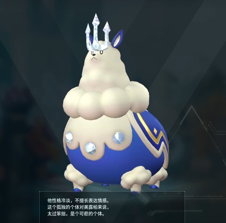 guide image