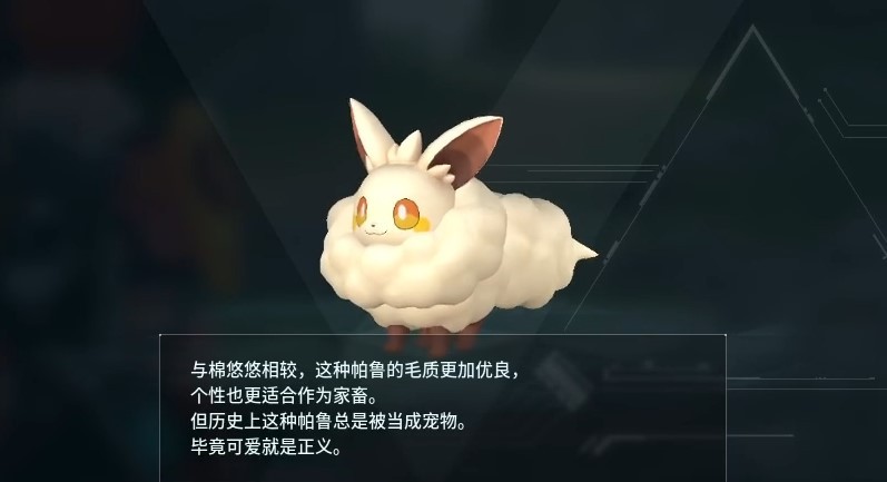 guide image