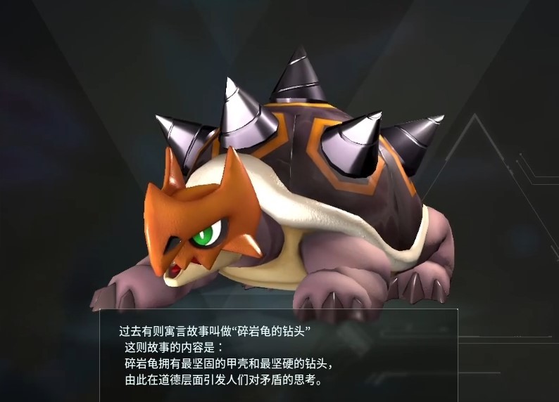 guide image