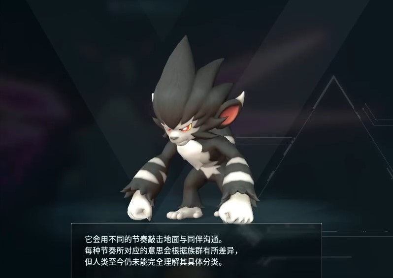 guide image