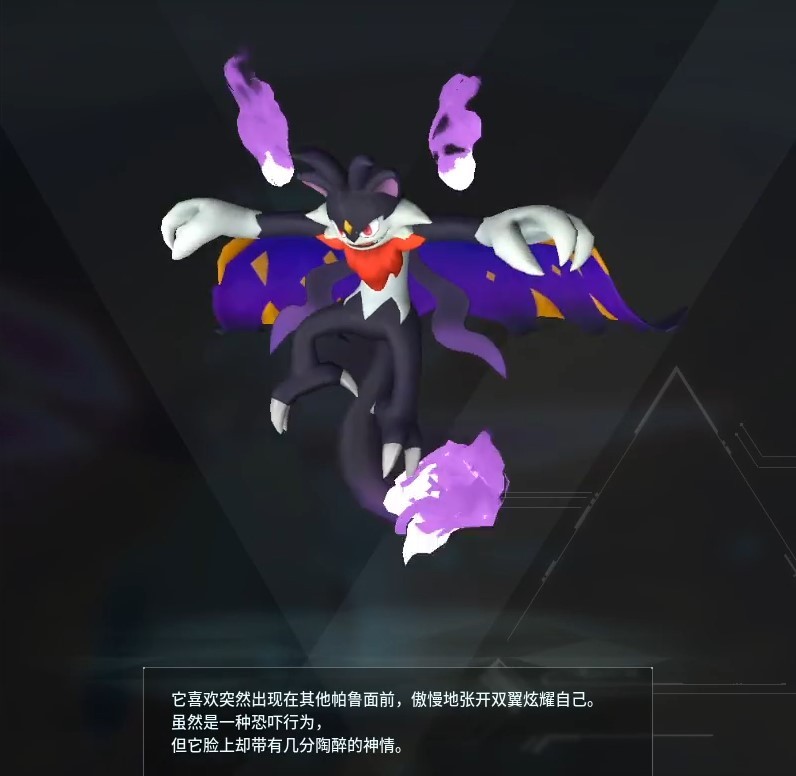 guide image