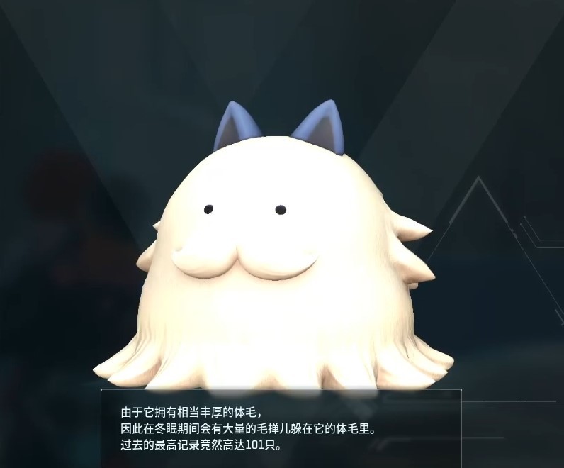guide image