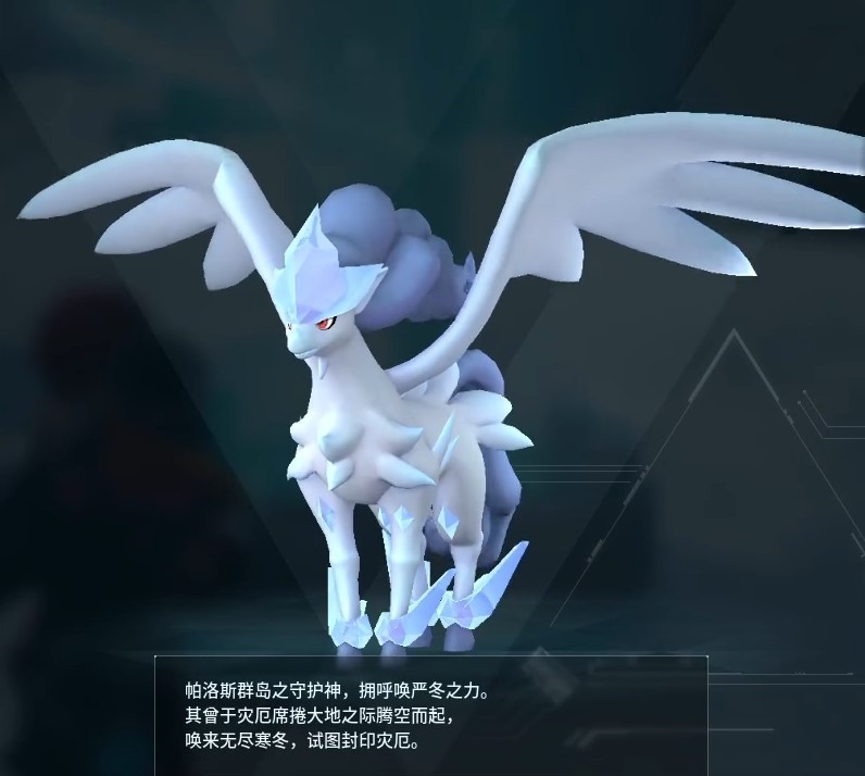 guide image