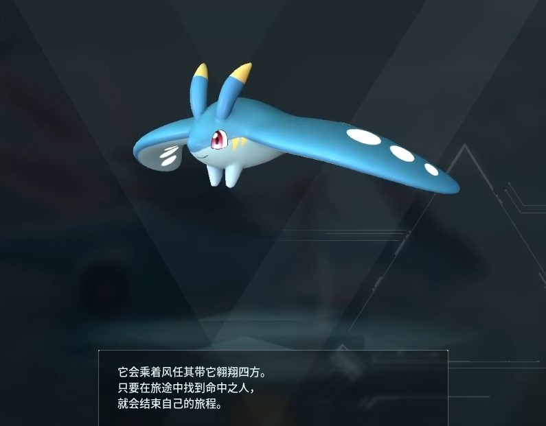 guide image