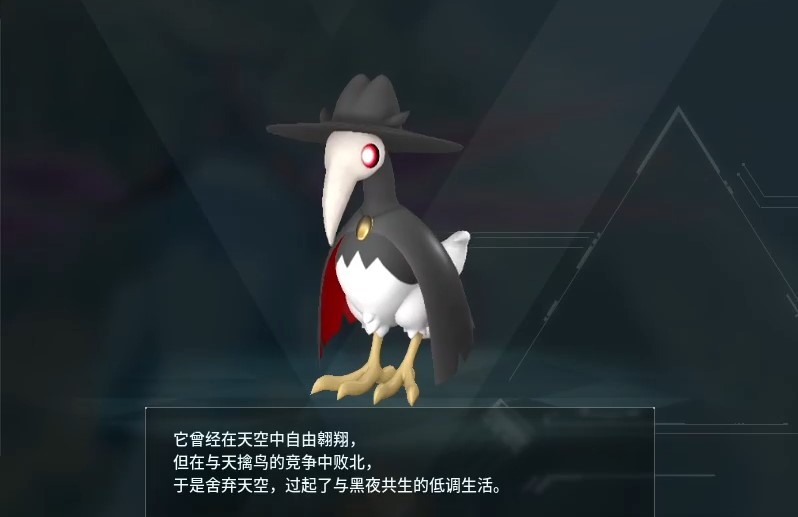 guide image