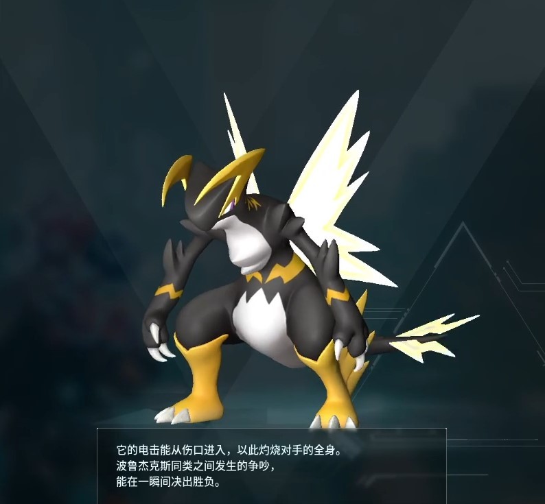 guide image
