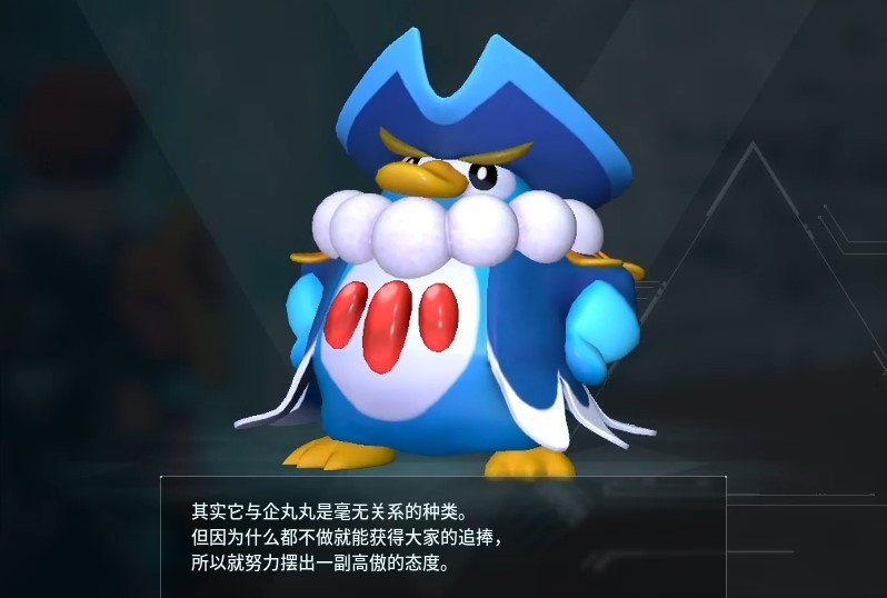 guide image