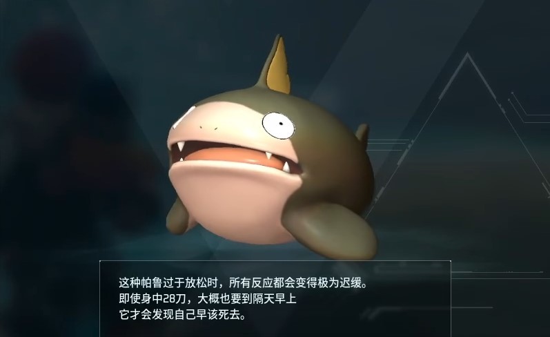 guide image