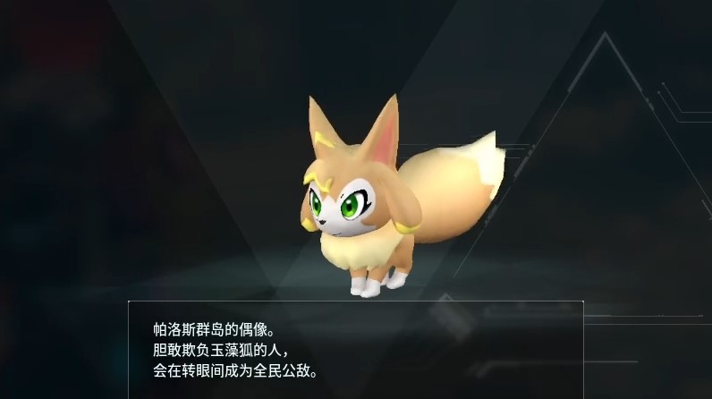 guide image