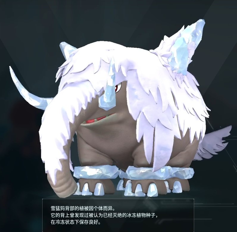 guide image