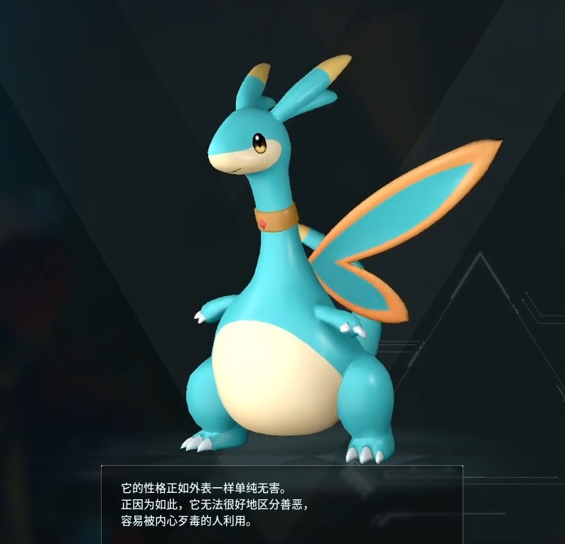 guide image