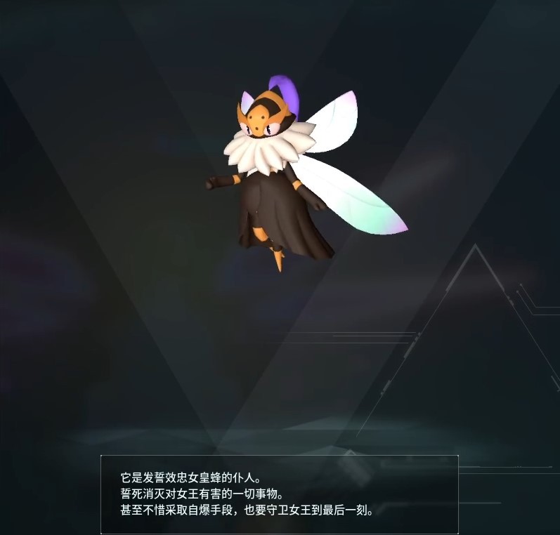 guide image