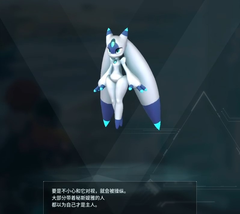 guide image