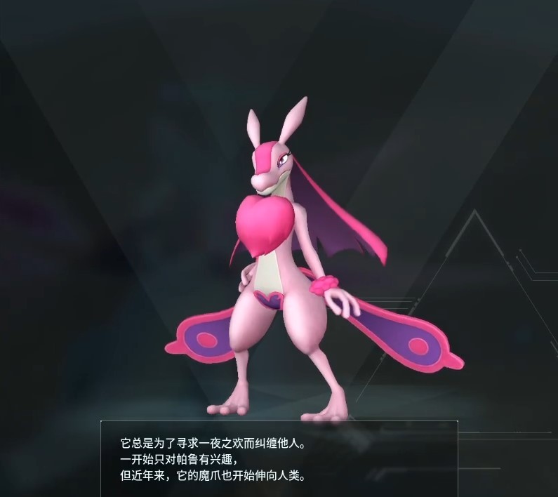 guide image