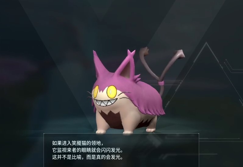 guide image