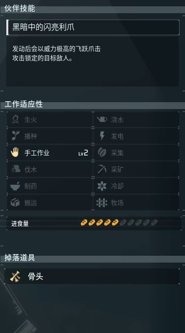guide image