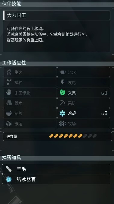 guide image