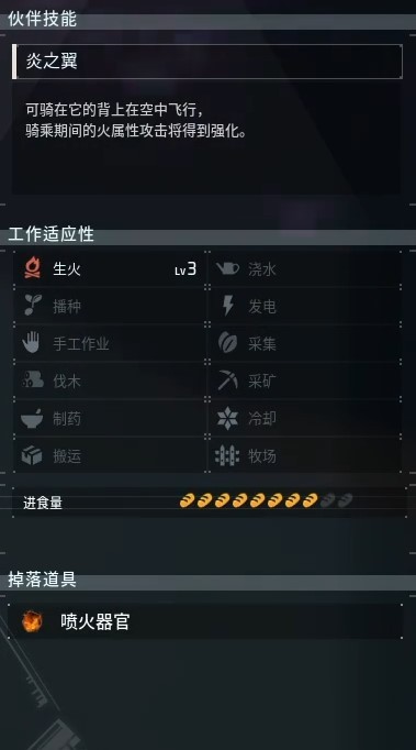 guide image