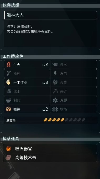guide image