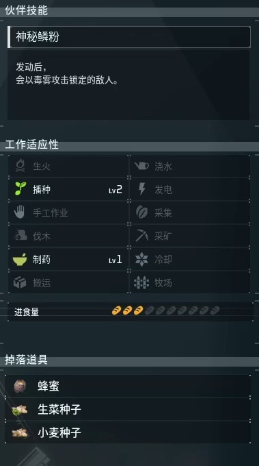 guide image