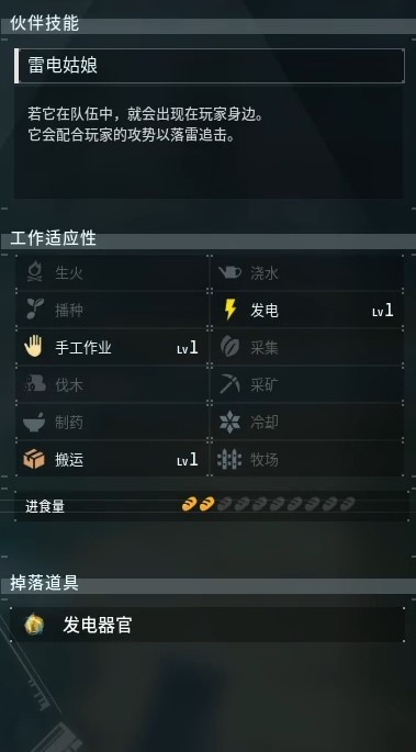 guide image