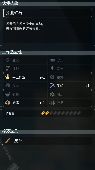 guide image