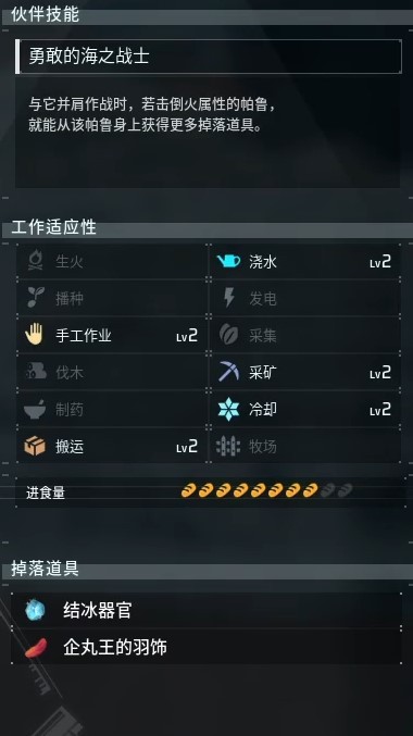 guide image