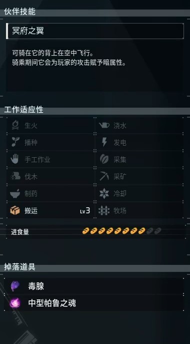guide image