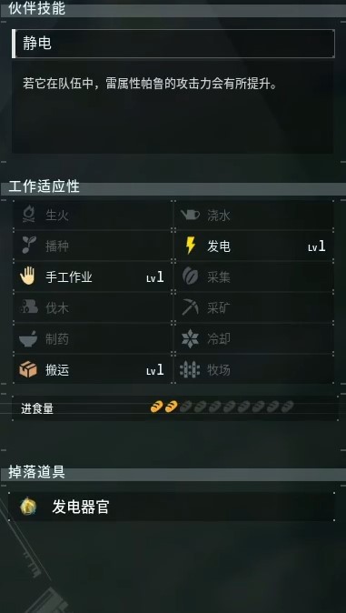 guide image