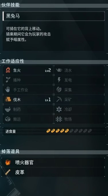 guide image