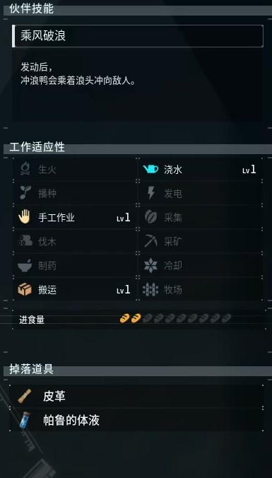 guide image