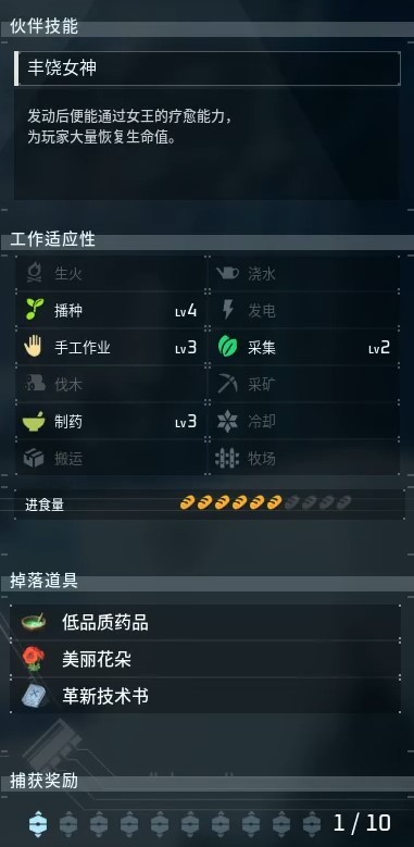 guide image