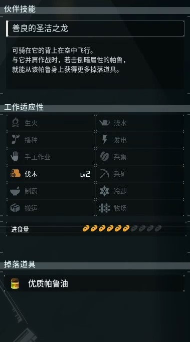 guide image