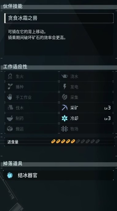 guide image