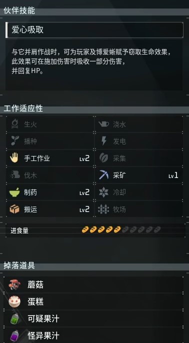 guide image