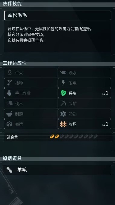 guide image